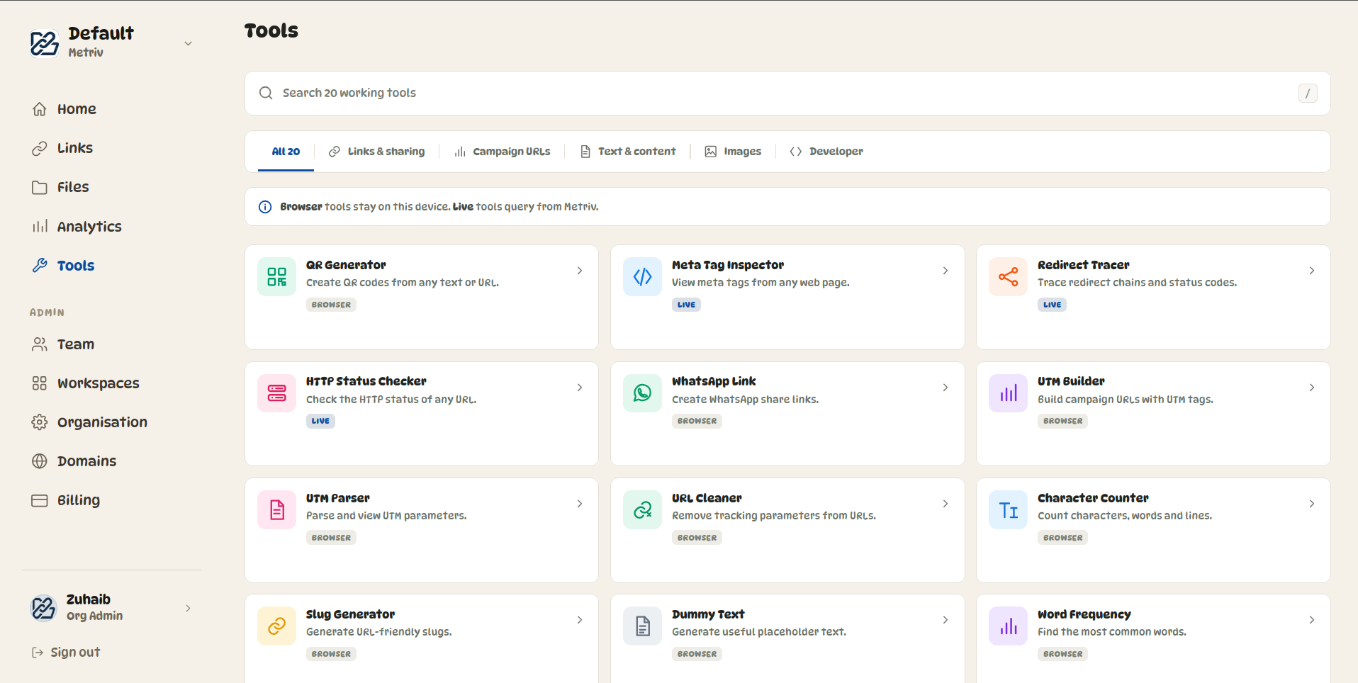 Metriv tools screen
